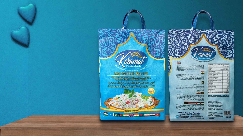 Keramat 10kg Sella Rice packaging details
